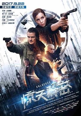 陆云澜